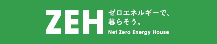 ZEH