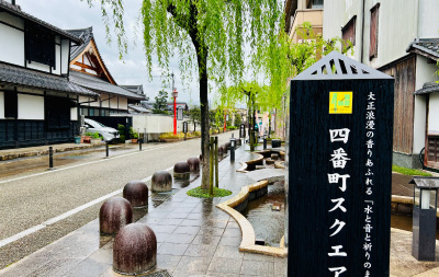 彦根エリア