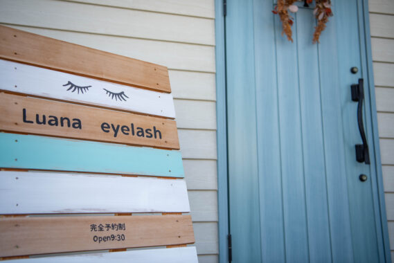 Luana eyelash(東近江市聖徳町）