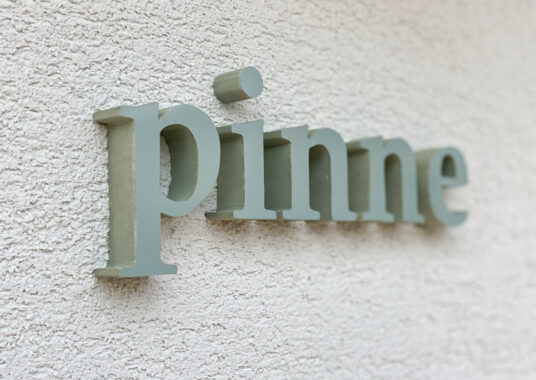 pinne（彦根市）
