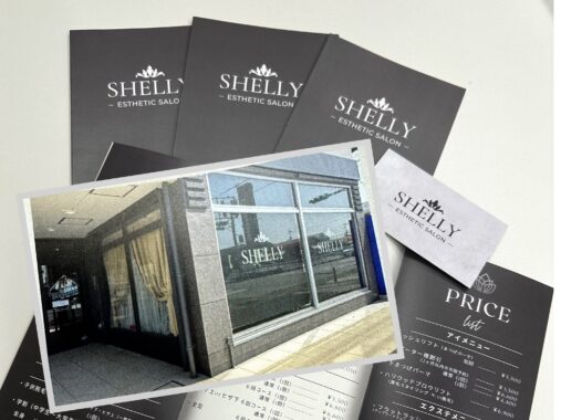 SHELLY　【エステティックサロン】