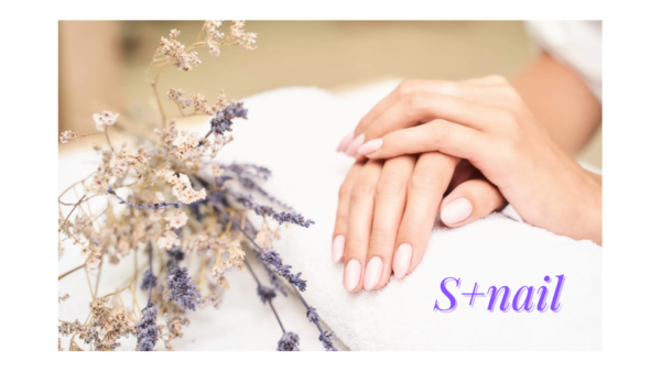 S+nail  （高島市）