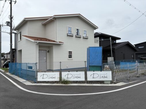 I様邸