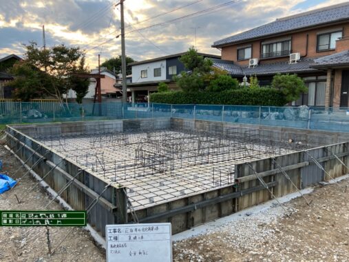 基礎